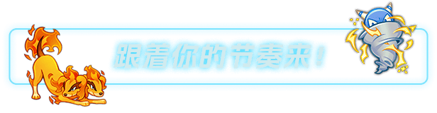 图片[6]-背包精灵 决斗者|官方中文|Build.15970037-Alimm.Com-码²