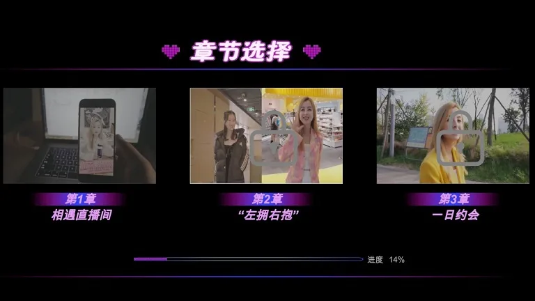 图片[6]-没有被美女包围的三角恋|官方中文|Build.13333255-Alimm.Com-码²