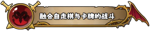 图片[10]-转生为领主开始冒险吧|官方中文|Build.14342592+全DLC-Alimm.Com-码²