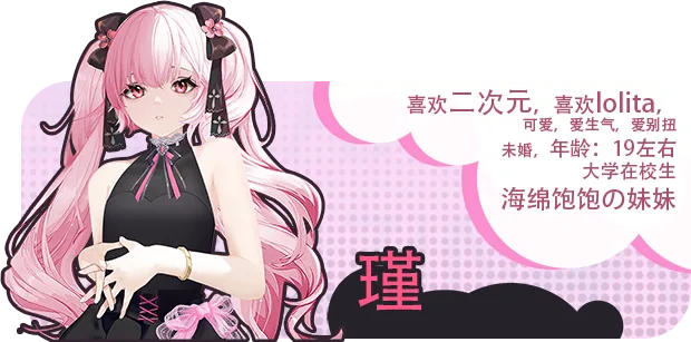 图片[7]-海岛奇妙物语|中字-国语|Build.14676379+全DLC-Alimm.Com-码²