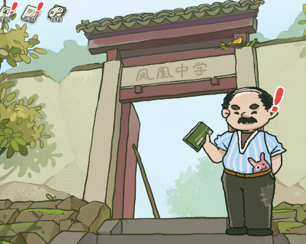 图片[10]-越过重山|官方中文|Build.13632009-0.91HF2+全DLC-Alimm.Com-码²