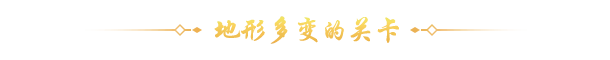图片[2]-蜀山幻剑录|官方中文|Build.5670202-云川剑行-仙韵天籁-Alimm.Com-码²