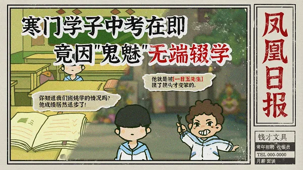 图片[5]-越过重山|官方中文|Build.13632009-0.91HF2+全DLC-Alimm.Com-码²