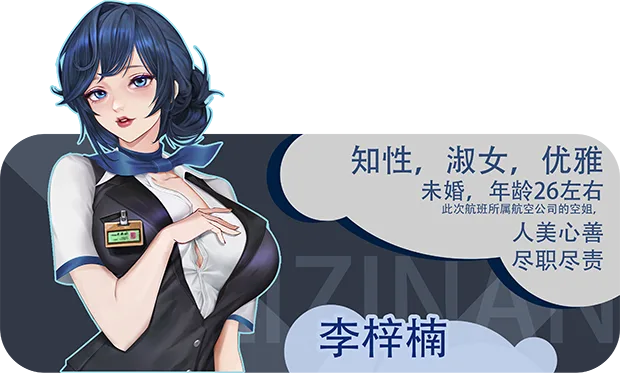 图片[4]-海岛奇妙物语|中字-国语|Build.14676379+全DLC-Alimm.Com-码²