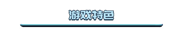 图片[7]-真探2|官方中文|Build.14496960-优化文本+修复闪退-Alimm.Com-码²