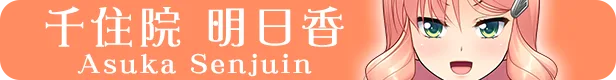 图片[7]-女装百合畑|官方中文|Build.14668994+DLC-Alimm.Com-码²