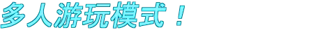 图片[9]-邪恶巢穴设计师|官方中文|Build.13504612-新模式-单人禅-Alimm.Com-码²