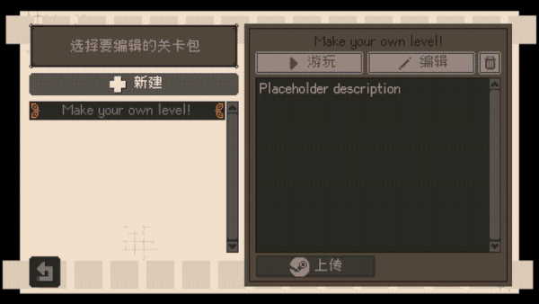 图片[12]-生锈的苔藓|官方中文|Build.20560163-银月圣殿-废墟劫难-Alimm.Com-码²