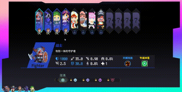 图片[11]-时行者 黑暗世界|官方中文|V1.2.0.10-影幕深渊-幽灵之血-Alimm.Com-码²