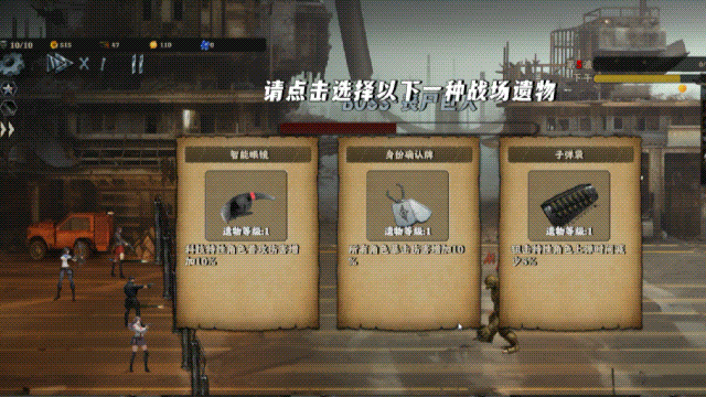 图片[6]-末世孤镇|官方中文|Build.13227594-探索模式-新增加速功能-钢铁防线-完全抵御-Alimm.Com-码²
