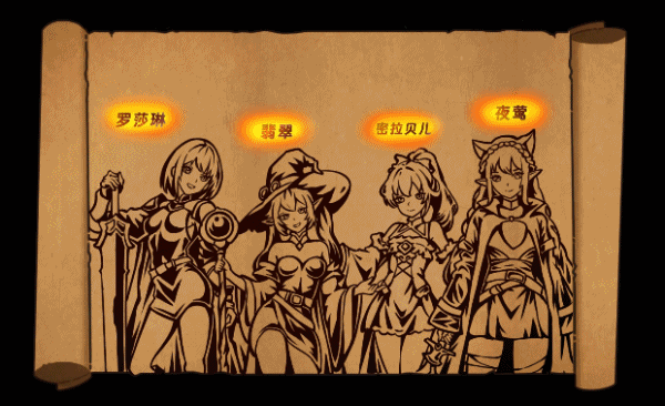 图片[2]-转生为领主开始冒险吧|官方中文|Build.14342592+全DLC-Alimm.Com-码²