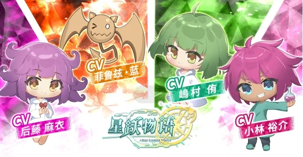 图片[14]-星跃物语|官方中文|Build.14872406-追逐跃动-奇特外星-Alimm.Com-码²