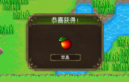 图片[11]-水晶编年史 回合纪元|官方中文|Build.13546523-Alimm.Com-码²