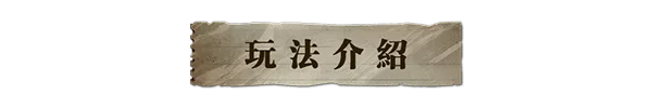 图片[5]-江华号|官方中文|Build.13172456-1.1.8-文案修正-Alimm.Com-码²
