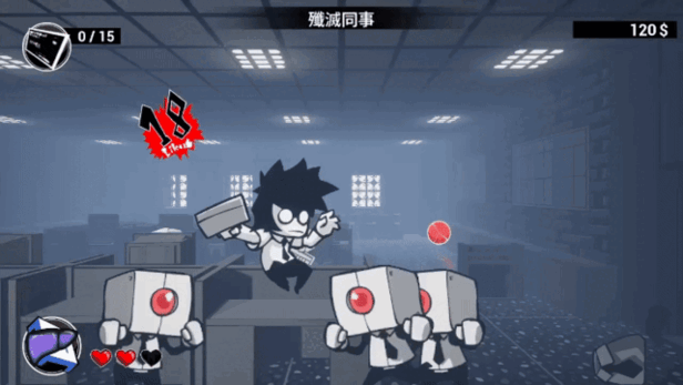 图片[2]-即刻离职|官方中文|Build.13918046-Alimm.Com-码²
