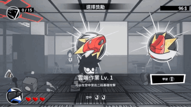 图片[3]-即刻离职|官方中文|Build.13918046-Alimm.Com-码²