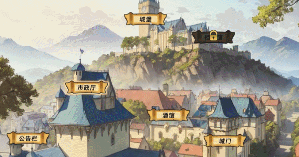 图片[7]-转生为领主开始冒险吧|官方中文|Build.14342592+全DLC-Alimm.Com-码²
