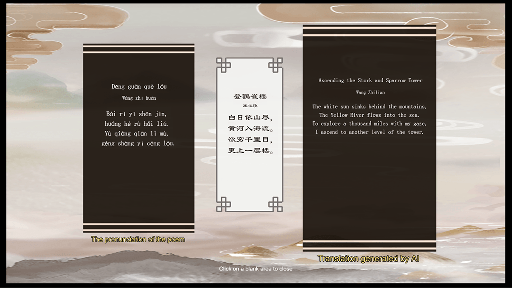 图片[7]-梦幻诗篇|官方中文|Build.14224021-Alimm.Com-码²