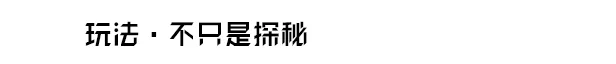 图片[11]-退潮 JUSANT|官方中文|V1.0.7-Alimm.Com-码²