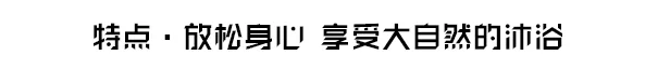 图片[15]-退潮 JUSANT|官方中文|V1.0.7-Alimm.Com-码²