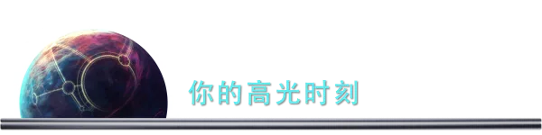 图片[12]-Nexus 5X|官方中文|V1.3.6736-Alimm.Com-码²
