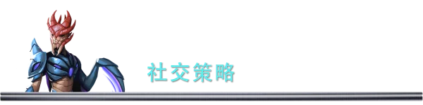 图片[13]-Nexus 5X|官方中文|V1.3.6736-Alimm.Com-码²
