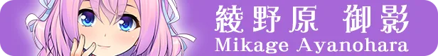 图片[4]-女装百合畑|官方中文|Build.14668994+DLC-Alimm.Com-码²