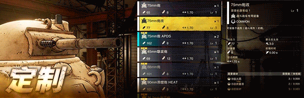 图片[21]-沙漠大冒险|豪华中文|Build.14190665+预购特典+全DLC-Alimm.Com-码²