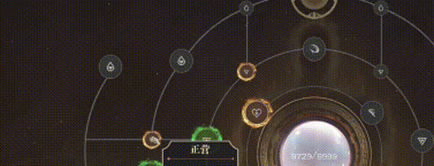 图片[7]-道衍诀|官方中文|Build.14929079-新增功能-破虚长风-幻化神影-Alimm.Com-码²
