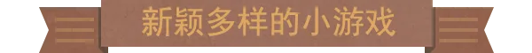 图片[9]-沉默的蟋蟀|官方中文|Build.14423658-1.2.1HF-虫季代打功能+全DLC-Alimm.Com-码²