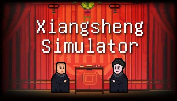 图片[1]-相声模拟器|中字-国语|Build.13542651-合家欢乐-笑口常开-Alimm.Com-码²