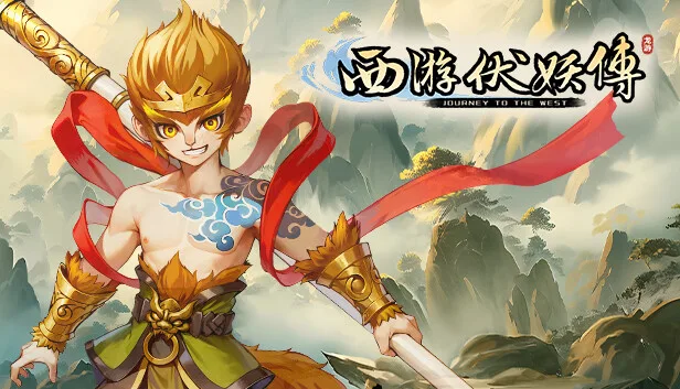 图片[1]-西游伏妖传|官方中文|Build.13367053-1.0.2-重要更新-大量新增内容-Alimm.Com-码²