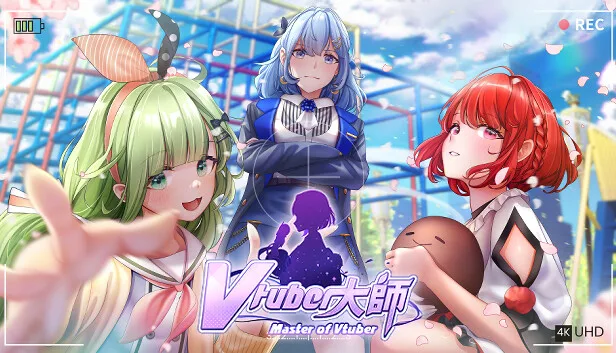 图片[1]-Vtuber大师|豪华中文|Build.14001946+预购奖励-Alimm.Com-码²