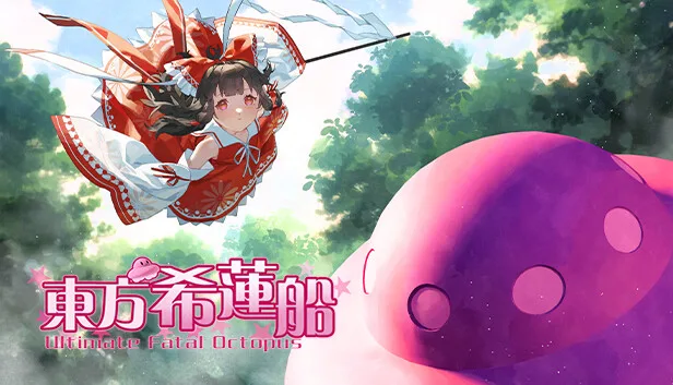 图片[1]-东方希莲船|豪华中文|Build.14276898-落樱暗夜-月下追魂-Alimm.Com-码²