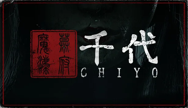 图片[1]-千代 Chiyo|官方中文-Alimm.Com-码²