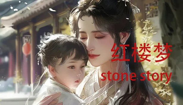 图片[1]-红楼梦|中字-国语|Build.14735411-Alimm.Com-码²
