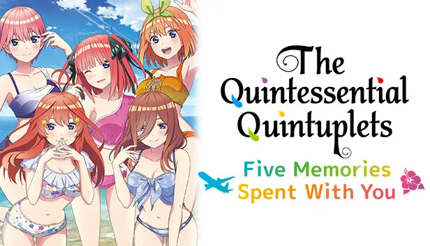 图片[1]-五等分的新娘 与你共度的五段回忆|官方中文-Alimm.Com-码²