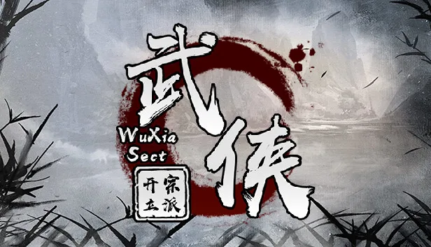 图片[1]-武侠 开宗立派|官方中文|Build.15134984-剑舞乾坤-碧血长空-Alimm.Com-码²