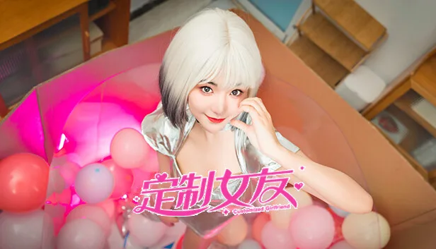 图片[1]-定制女友|中字-国语|Build.14392512-文本精修-雨夜繁星-繁花似锦+全DLC-Alimm.Com-码²