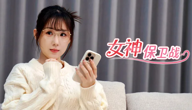 图片[1]-女神保卫战|豪华中文|Build.14471888+全DLC-Alimm.Com-码²