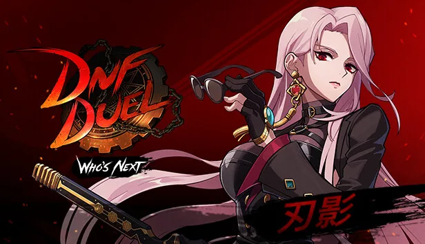 图片[4]-地下城与勇士 决斗|官方中文|V1.81+气功师DLC-初始之力-极致觉醒+全DLC-Alimm.Com-码²