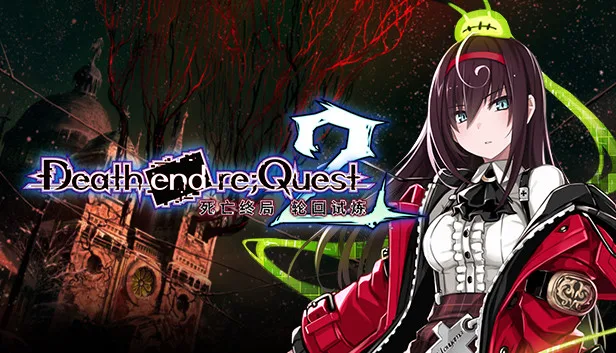 图片[1]-死亡终局 轮回试炼2|官方中文|Build.5587928+血狂武器DLC+女仆装DLC+全角色最强套组DLC+全DLC-Alimm.Com-码²