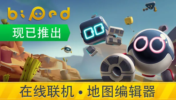 图片[1]-只只大冒险|官方中文|Build.11489470+全DLC-Alimm.Com-码²