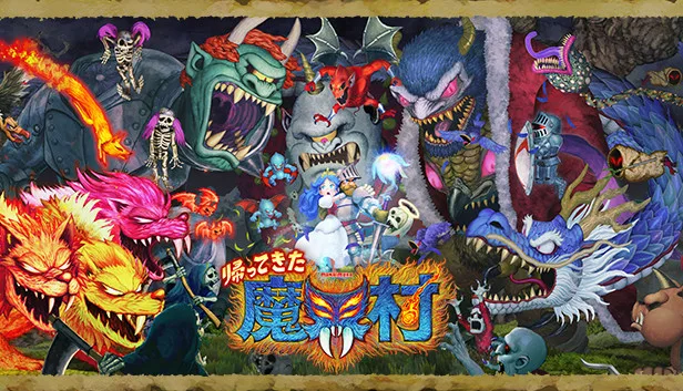 图片[1]-经典回归 魔界村 重制版|官方中文|Build.11047597-Alimm.Com-码²