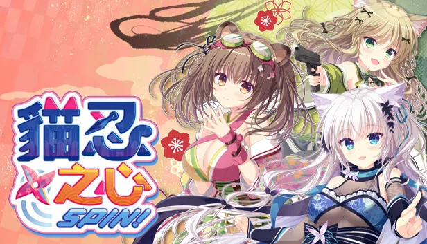 图片[1]-猫忍之心SPIN!|官方中文|Build.14710115+全DLC-Alimm.Com-码²