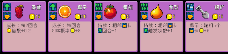 图片[7]-最强市长|官方中文|Build.14840795-Alimm.Com-码²