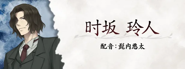 图片[2]-虚之少女|官方中文|Build.13413133+DLC-Alimm.Com-码²