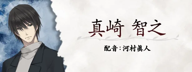 图片[3]-虚之少女|官方中文|Build.13413133+DLC-Alimm.Com-码²