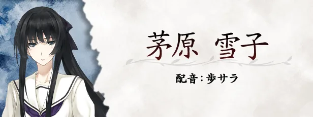 图片[4]-虚之少女|官方中文|Build.13413133+DLC-Alimm.Com-码²