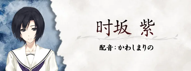 图片[5]-虚之少女|官方中文|Build.13413133+DLC-Alimm.Com-码²